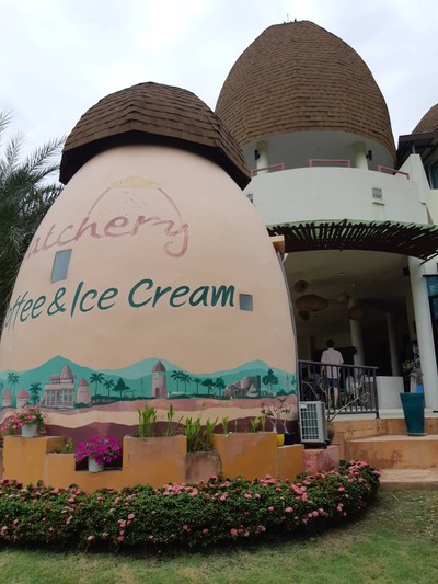 บรรยากาศ