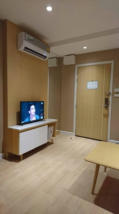 ห้องพัก