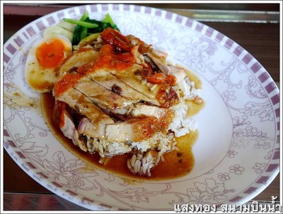 ข้าวเฉโป