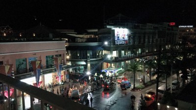 บริเวณโดยรอบ