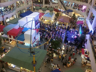 บรรยากาศ