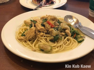 สปาเกตตี้เขียวหวานไก่