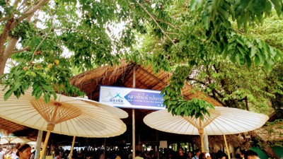 หน้าร้าน