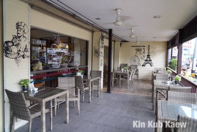 หน้าร้าน