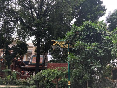 บรรยากาศ