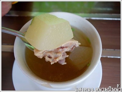 ฟักตุ๋นกระดูกหมู