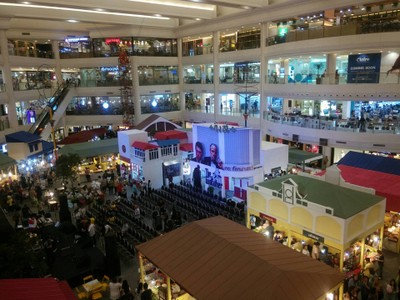 บรรยากาศ