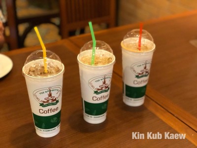 วานิลาลาเต้เย็น