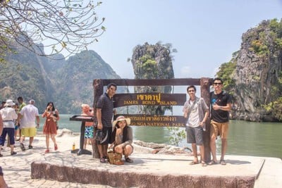 บรรยากาศ เขาตาปู