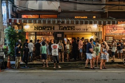 North Gate Jazz CO-OP (นอร์ท เกท แจซ) North Gate Jazz CO-OP (นอร์ท เกท แจซ)