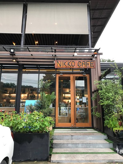 หน้าร้าน