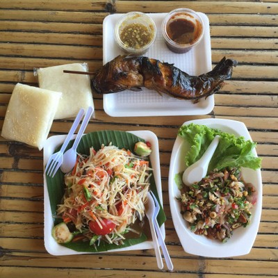 อื่นๆ