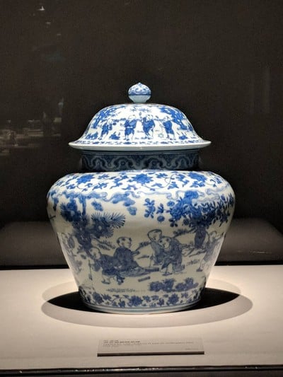 พิพิธภัณท์พระราชวังแห่งชาติกู้กง(National Palace Museum, 國立故宮博物院)