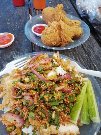 อื่นๆ