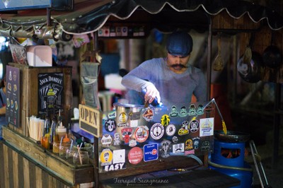 บรรยากาศ