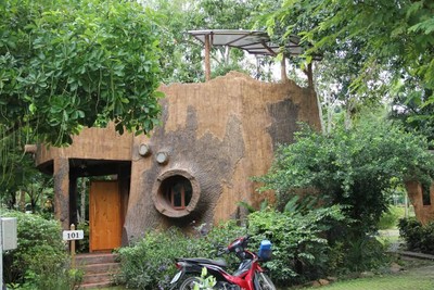 ห้องพัก