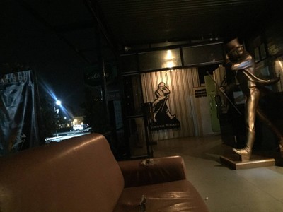 หน้าร้าน