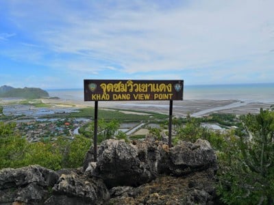 บรรยากาศ จุดชมวิวเขาแดง อุทยานแห่งชาติสามร้อยยอด