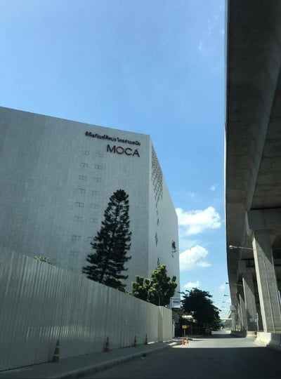 บรรยากาศ Museum of Contemporary Art (MOCA BANGKOK)
