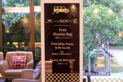 สิ่งอำนวยความสะดวก/กิจกรรม