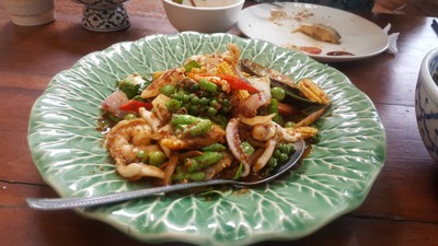 ห้องอาหาร
