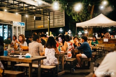 บรรยากาศ