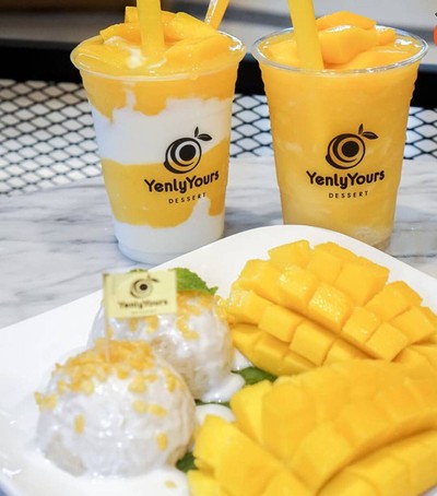 Yenlyyours (เยลลี่ยัวร์) เซ็นทรัล ปิ่นเกล้า Yenlyyours (เยลลี่ยัวร์) เซ็นทรัล ปิ่นเกล้า