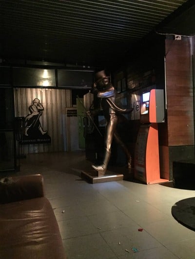 หน้าร้าน