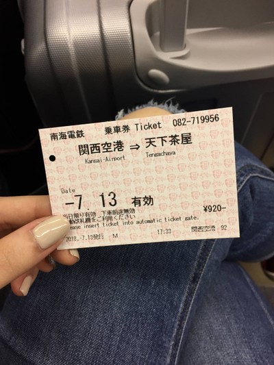 กินเที่ยวแบบฟินๆ in Kansai ! [Osaka x Kyoto]