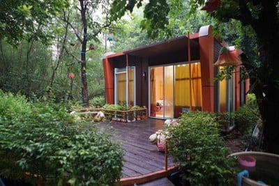 เอนเนอร์จี รีสอร์ท