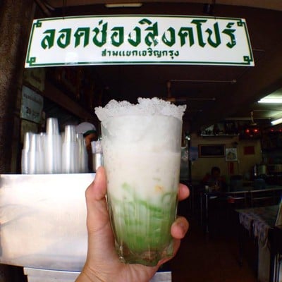 ลอดช่องสิงคโปร์ เจ้าแรก แยกหมอมี (Lod Chong Singapore (Singapore Potchana)) สามแยกเจริญกรุง ลอดช่องสิงคโปร์ เจ้าแรก แยกหมอมี (Lod Chong Singapore (Singapore Potchana)) สามแยกเจริญกรุง