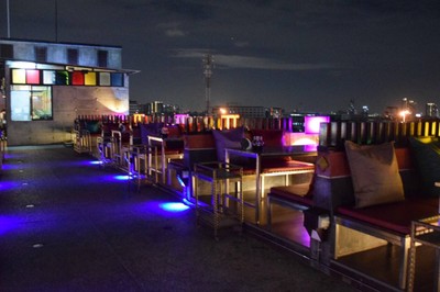 บรรยากาศ