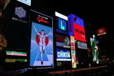กินเที่ยวแบบฟินๆ in Kansai ! [Osaka x Kyoto]
