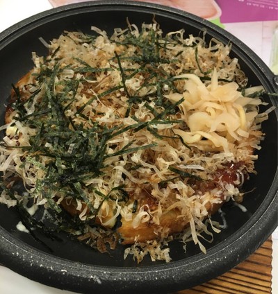 พิซซ่าญี่ปุ่น