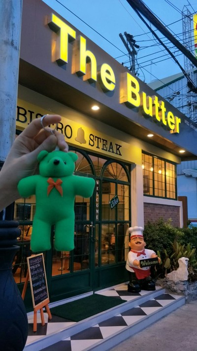 หน้าร้าน