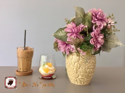 พาเฟ่ห์