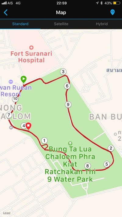 บรรยากาศ