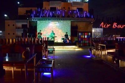 บรรยากาศ