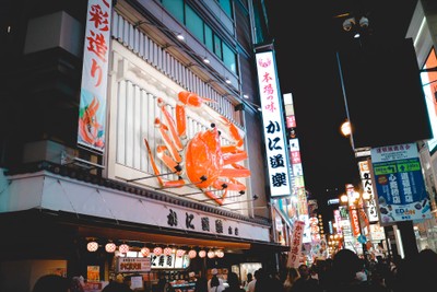 กินเที่ยวแบบฟินๆ in Kansai ! [Osaka x Kyoto]