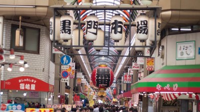 กินเที่ยวแบบฟินๆ in Kansai ! [Osaka x Kyoto]