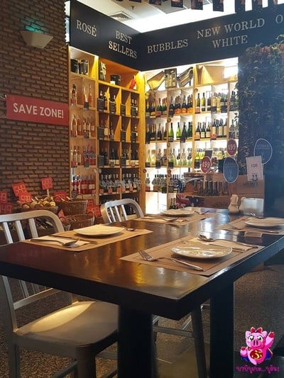 บรรยากาศ