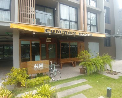 หน้าร้าน