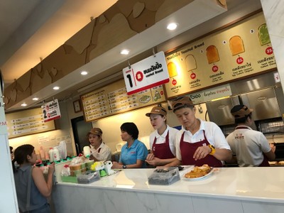 Services
