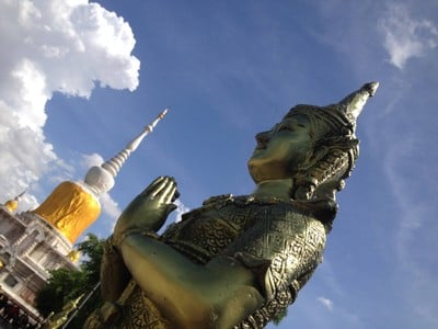 บรรยากาศ พระบรมธาตุนาดูน