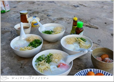 ห้องอาหาร