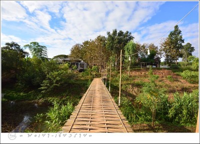 บริเวณโดยรอบ