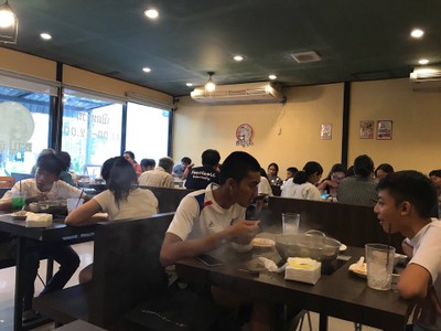 บรรยากาศ