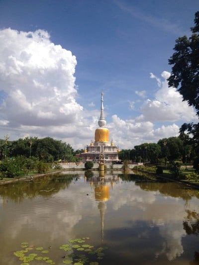 บรรยากาศ พระบรมธาตุนาดูน