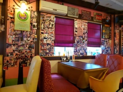 บรรยากาศ