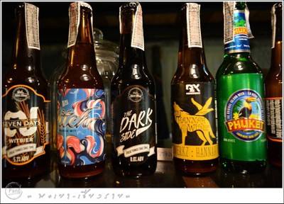 บริเวณโดยรอบ